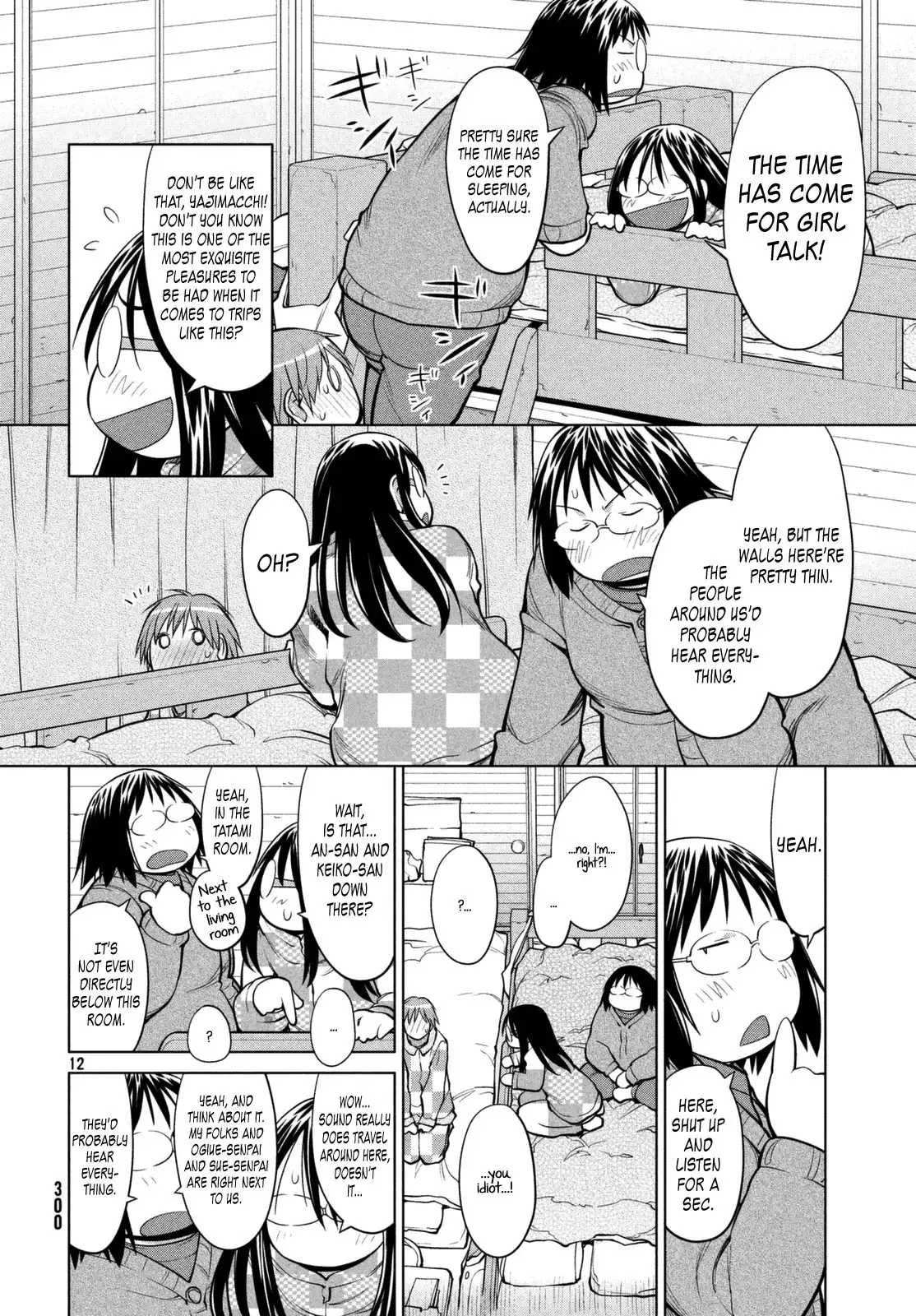 Genshiken Nidaime Chapter 112 12